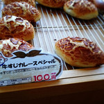 이사브로우세이 빵 모로도미점 - 牛すじカレースペシャル