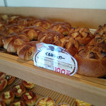 이사브로우세이 빵 모로도미점 - くるみパン
