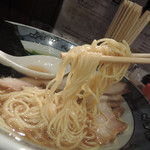 藤堂 - 燻丸啜る