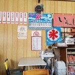 森下菓子店 - 森下菓子店、店内