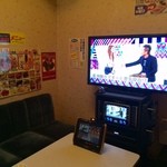 カラオケ遊楽館 - 最新のライブダムstadiumあります