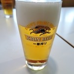 キリンビール 横浜工場 - 一番搾り