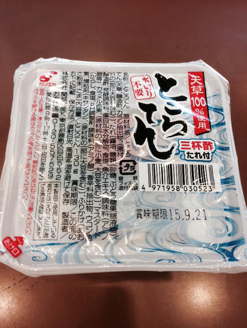 お酒屋さんにあった関越物産のところてん By トントンマン 大黒屋 横田商店 東戸塚 その他 食べログ お酒屋さんにあった関越物産のところてん By トントンマン 大黒屋 横田商店 東戸塚 その他 食べログ