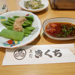 きくち - 2015/7/☆  胡麻和えとふぐ刺しのタレ