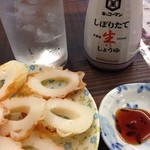 春夏冬 あきない - ちくわと醤油ペット