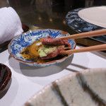 カハラ - わさびつけて