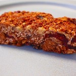 オバーユ - ひんやりグラノーラバー