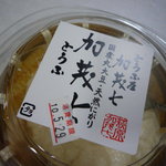 加茂七茶屋 - 掬い豆腐