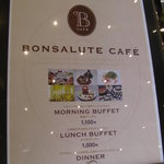 BONSALUTE CAFE - 看板2