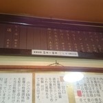 大砲