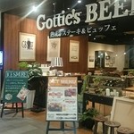 Gottie's BEEF - 外観