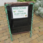 六丁目農園 - 昼のみの営業です。