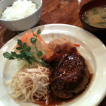 ル ジャン ジャン - ハンバーグランチ