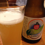 まろぎ - 岩手県のレモンビール 爽やかなお酒