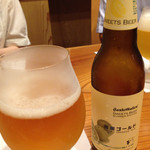 まろぎ - 湘南ゴールド 地ビールです