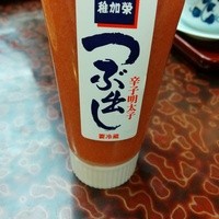 稚加榮 本店 - 