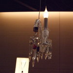 ビー・バー・マルノウチ - 