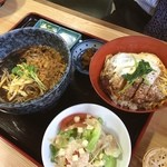 Imasuya - かつ丼~✨