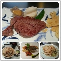 鉄板焼・愛宕 - 