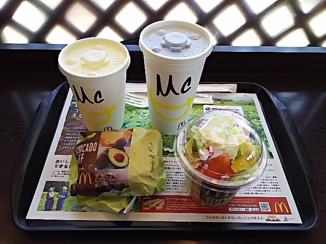マクドナルド 海老名上郷店 海老名 ハンバーガー 食べログ マクドナルド 海老名上郷店 海老名 ハンバーガー 食べログ