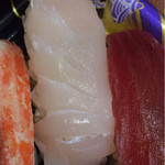 すずらん寿し - 