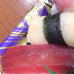 すずらん寿し - 