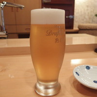 鮨 いとう - まずは生ビール　アサヒ熟撰