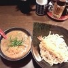 麺屋 吉匠丸。 木屋町店