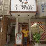 NOMSON CURRY - 