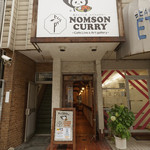 NOMSON CURRY - 