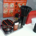 蒙古タンメン中本 草加店 - 