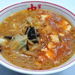 蒙古タンメン中本 草加店 - 