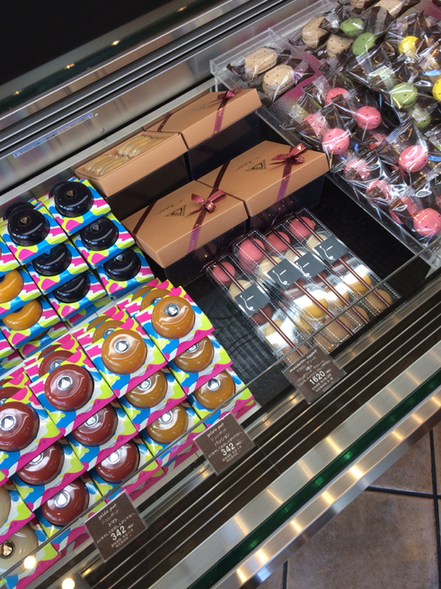 最強のマカロン』by KeiJi : ロートンヌ 秋津本店 (L'AUTOMNE)- 秋津