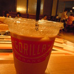 GORILLA COFFEE - 