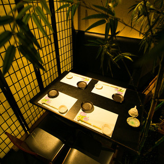 A relaxing space filled with a Japanese spirit, surrounded by a bamboo forest.