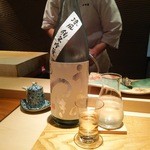 鮨 相澤 - うごのつき 涼風純米吟醸　相原酒造(広島)