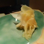 鮨 相澤 - 甘くなくて酒の肴にもなるガリ