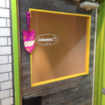 コロンビアエイト - 入り口のドア