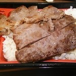 ほっともっと - ビーフステーキ弁当（大盛）７４０円(201508)