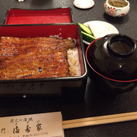 満寿家 - 