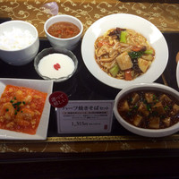謝朋殿 幕張店 - 