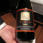 インカント - ワイン　赤