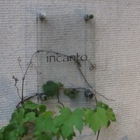 インカント - 天現寺カフェの上