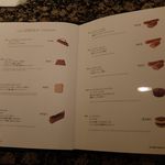 ラ･メゾン･デュ･ショコラ - 