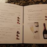 ラ･メゾン･デュ･ショコラ - 