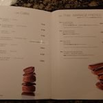 ラ･メゾン･デュ･ショコラ - 