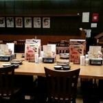 Tajimaya - 店内。