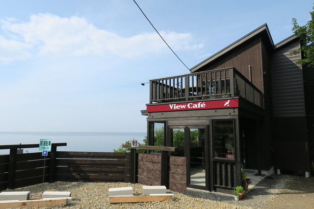 ビュー カフェ オタル アールファイブ ユアータイム（View Cafe OTARU R5 YOUR TIME） - 銭函（カフェ）の写真