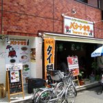 Rojiura No Tai Ryouri To Osake Banana Shokudou - 店の正面