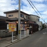 山越うどん - お店